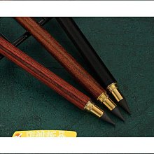 免削鉛筆【小麥購物】【Y436】永恆筆 鉛筆 素描筆 文具 學生 辦公 寫字 筆 炭筆 削鉛筆 繪畫 歷史價格詳細信息