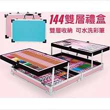 雙層鋁盒金rfid新款防盜刷美金夾 金屬卡包卡套 歷史價格詳細信息