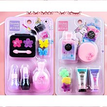 像皮擦劍龍 歷史價格詳細信息