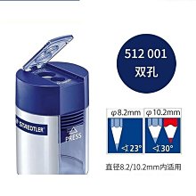 優選德生收音機R-304P便攜式交直流調頻 中波 短波DSP數字解調收音機 歷史價格詳細信息