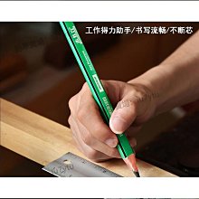 特惠鉛筆考試專用筆答案卡套裝2B筆考試鉛筆考試筆自動鉛筆電腦塗卡筆學習考研全套工具2比鉛筆考試高考用品文具 歷史價格詳細信息