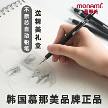 韓國爆款！金屬 指環扣 貓型 方型 手機指環支架 車載支架 汽車支架 指環架 手機架 手機支架 ixsmax ixr 歷史價格詳細信息