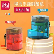 【爆款】鉛筆素描繪畫碳筆初學者速寫2B6B8B炭筆軟中硬繪圖2比4B美術用品 歷史價格詳細信息