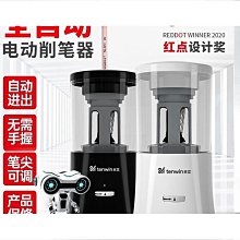 【優選】電動鉛筆硬度計油漆塗層硬度儀塗膜層表面硬度劃痕檢測儀定金 歷史價格詳細信息