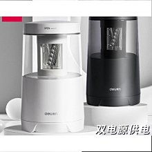 得力試卷收納袋a4文件夾多層多卡位包立式大容量手提文件收納袋夾書器試卷夾分類卷子收納袋辦公票據資料夾檔案夾 歷史價格詳細信息