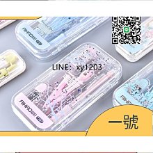 愛好INK020鋼筆通用墨囊可替換墨囊黑色紅色可擦藍墨藍20支盒裝 歷史價格詳細信息