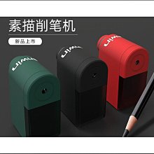 免運 天然炭化3D包邊立體透氣網墊款專利麻將枕墊/附鬆緊帶款/長60*寬42 G-D-GE012WA 歷史價格詳細信息