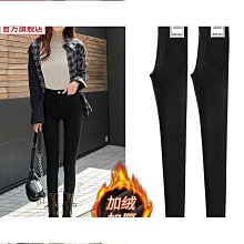 加絨加厚秋冬季黑色燈芯絨褲子男士九分春秋款休閒褲寬鬆直筒條絨 歷史價格詳細信息