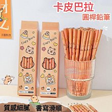 ✨✨皮 牛津 學生皮 真皮皮 商務皮 【頭層牛皮】 男真皮商務休閑 系帶防滑耐磨爸爸子  露天市集  全台最大的網路購物 歷史價格詳細信息