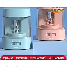 【優選】電動鉛筆硬度計油漆塗層硬度儀塗膜層表面硬度劃痕檢測儀定金 歷史價格詳細信息