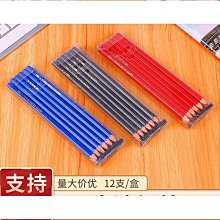 服裝裁剪隔層紙無紡布隔層無紡襯農用育苗水稻育秧園林綠化透氣膜~特價 歷史價格詳細信息