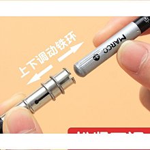 雙頭短鉛筆套延長器彩鉛增長接筆器素描筆延筆器延長杆筆桿加長杆優選免運 歷史價格詳細信息