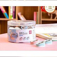 得力計時器兒童學習專用學生自律廚房定時提醒鬧鐘兩用作業管理 歷史價格詳細信息