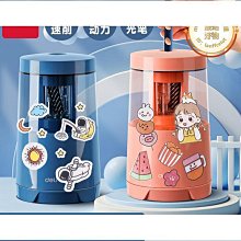 得力71204電動削筆器削筆刀卷筆刀全自動鉛筆刀轉筆刀優選免運 歷史價格詳細信息