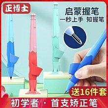 立減20筆式電導率儀 ORP測試筆 便攜式電導率儀海水鹽度計 PH測試筆EC計 歷史價格詳細信息