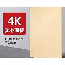 素描工具套裝全套鉛筆畫板畫架初學者學生用美術生專用-默認最小規格價錢  其它規格請諮詢客服 歷史價格詳細信息