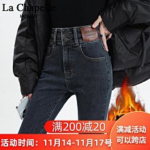 拉夏貝爾加絨加厚衛衣女冬季女裝紅色連帽外套女本命年龍年衣服X 歷史價格詳細信息