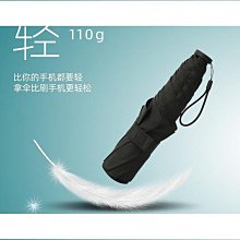 印廣告商務宣傳背包印LOGO便攜式折疊輕便雙肩背包小禮品活動禮品 歷史價格詳細信息