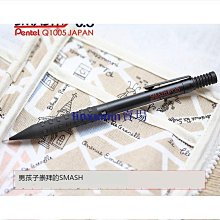 日本限定版Pentel飛龍旗艦款ORENZNERO製圖筆0.2mm PP3002-A/0.3mm PP3003-A自動鉛筆(日本原裝進口) 歷史價格詳細信息