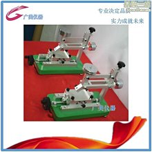 【爆款】臺式折疊可伸縮旋轉USB學生迷你風扇 手機支架桌面拉桿收納電風扇 歷史價格詳細信息