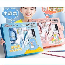 【開學禮】書包小學生 幼兒園書包 國小 幼稚園兒童斜挎包時尚小女童斜挎包2022年新款韓版帆布包幼兒園背包 高品質ZP 歷史價格詳細信息