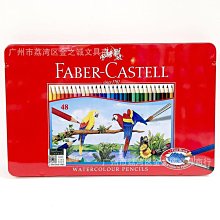 （彩盒）嘉業132仿真合金車模型本田思域TRPE-R塗鴉賽道版聲光迴力玩具車  露天拍 歷史價格詳細信息