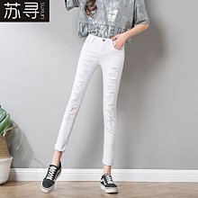 白色裙褲女2024夏季薄款小個子慵懶風寬鬆休閒長褲高腰垂感闊腿褲 歷史價格詳細信息