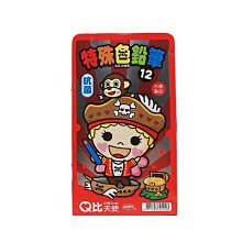 利百代 CC-074 可愛家族抗菌三角色鉛筆24c ~萬能百貨 歷史價格詳細信息