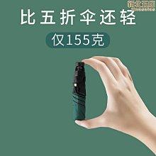 太湖城直銷PZ30配電箱 家用室內鐵體強電布線箱4-20回路明裝暗裝 歷史價格詳細信息