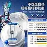 特惠全自動電動削筆器充電鉛筆刀小學生轉筆刀耐用卷筆刀文具套裝 歷史價格詳細信息