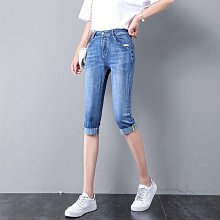 七分牛仔褲女夏季薄款2024年新款高腰直筒闊腿七分小個子休閒中褲 歷史價格詳細信息