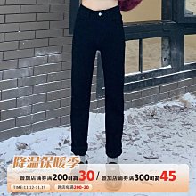 女童高腰直筒牛仔褲兒童冬款女孩加絨秋冬闊腿褲大童冬裝褲子加厚 歷史價格詳細信息