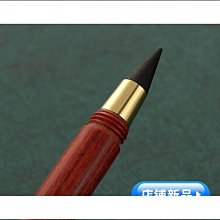【優質】黑科技永恒鉛筆無毒可擦巨耐寫不易斷鉛筆 學生正姿不用削鉛筆】 歷史價格詳細信息
