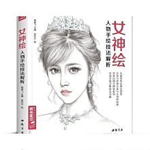 【皮皮舖】自拍神器 自拍棒 藍芽自拍棒 補光燈自拍桿全自動多功能自拍三腳架手機支架拍最新款旅游 歷史價格詳細信息