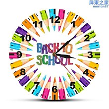 【書亞】壁掛式電動牙刷架輕奢北歐吸盤檯面掛牆式免打孔漱口杯置物架掛架 歷史價格詳細信息
