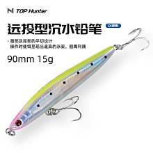 小楷利器 下筆春蠶食葉聲 老筆 善璉古今湖筆廠-3997 歷史價格詳細信息