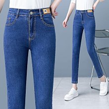 熱賣 女褲夏季白色闊腿牛仔褲女垂感春秋高腰大碼胖寬松拖地直筒褲廠家 精品 歷史價格詳細信息