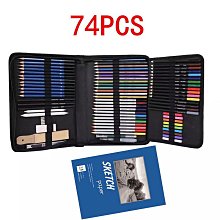 繪畫彩筆油性彩鉛鐵盒裝 180色高品質彩色鉛筆套裝 歷史價格詳細信息