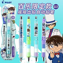 健樂自鎖式競技跳繩鋁合金手柄防滑鋼絲軸承專業比賽用競速9994 歷史價格詳細信息