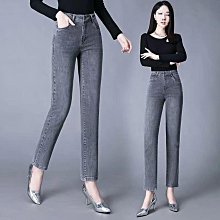 高腰彈力牛仔褲女春季韓版2024新款顯瘦煙管褲小個子直筒長褲ins 歷史價格詳細信息