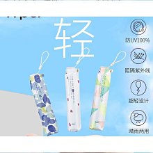 【特殺】輕騎兵8低幫實戰籃球鞋夏季透氣網面緩震防崴腳tpu科技優【 歷史價格詳細信息