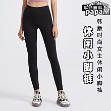 【特殺】2024夏季雪紡衫超仙女新款百搭襯衫韓版洋氣質九分袖防曬衣女外穿 歷史價格詳細信息