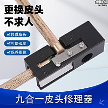 特殺檯球記分牌計分牌翻分牌比賽籃球計分器板桌球計數積分比分牌 歷史價格詳細信息
