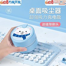 【小貝】筆記本 19v6.32a飛行堡壘 fx50j zx50jx a550j  fx63vd電源線 歷史價格詳細信息