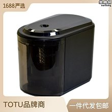 特殺源頭學生眼部按摩器眼睛按摩儀智能護眼儀定時 歷史價格詳細信息