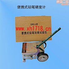 【小貝】筆記本 19v6.32a飛行堡壘 fx50j zx50jx a550j  fx63vd電源線 歷史價格詳細信息