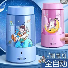 全自動卷膜貼標機 卷對卷貼手機保護膜RFD酒標防偽碼易撕貼電子標 歷史價格詳細信息