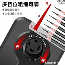 削筆機 卷筆刀 轉筆刀 大口徑削筆機 電動削筆機 全自動削筆機 學生電動卷筆刀 粗桿大三角鉛筆轉筆刀]推薦洪締造 歷史價格詳細信息