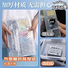 素描工具套裝全套鉛筆畫板畫架初學者學生用美術生專用-默認最小規格價錢  其它規格請諮詢客服 歷史價格詳細信息