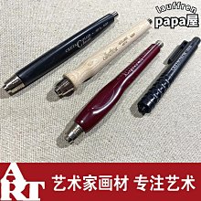 好物鉛筆考試專用筆答案卡套裝2B筆考試鉛筆考試筆自動鉛筆電腦塗卡筆學習考研全套工具2比鉛筆考試高考用品文具 歷史價格詳細信息